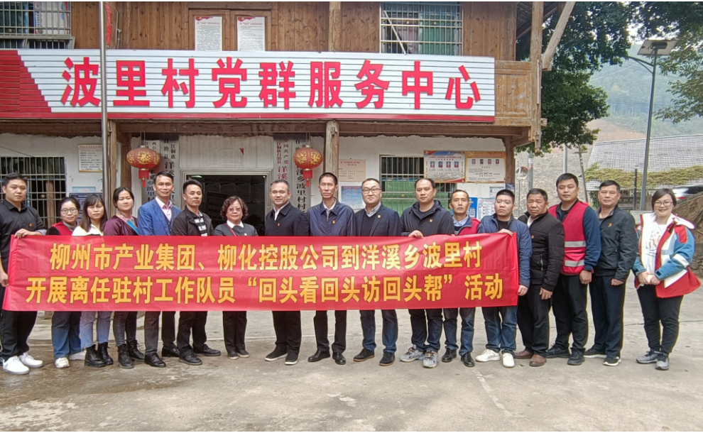 微信图片_20221128171144.png 微信图片_20221128171144.png