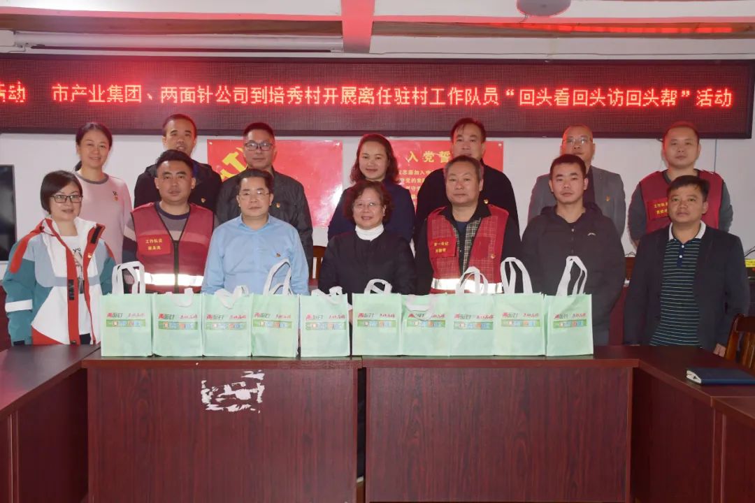 微信图片_20221128171149.jpg 微信图片_20221128171149.jpg