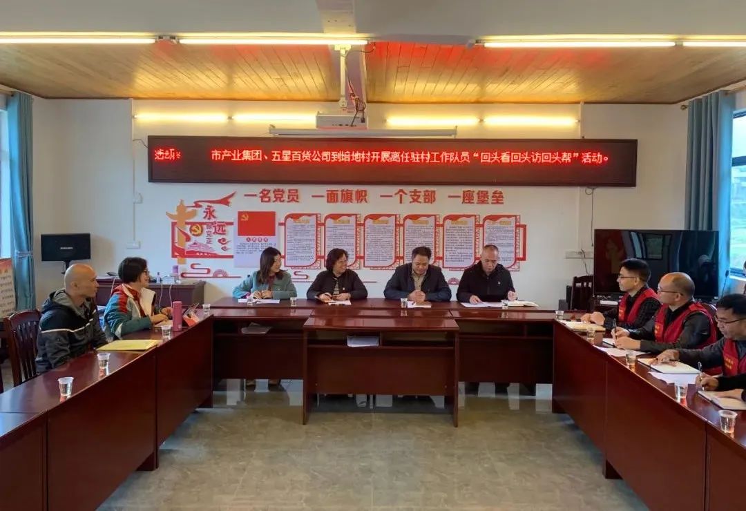 微信图片_20221128171152.jpg 微信图片_20221128171152.jpg