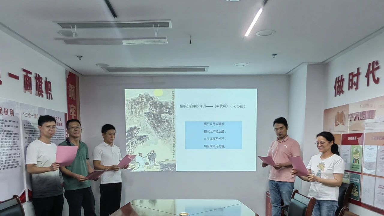 04792b0a7d9d2b3c4f2563764a27b365.jpg 04792b0a7d9d2b3c4f2563764a27b365.jpg